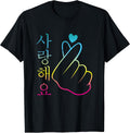 South Korea Fashion for Girl, korean K-Pop K-Drama