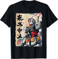 Mecha Tshirt Japanese Mecha Robot Head Anime Art
