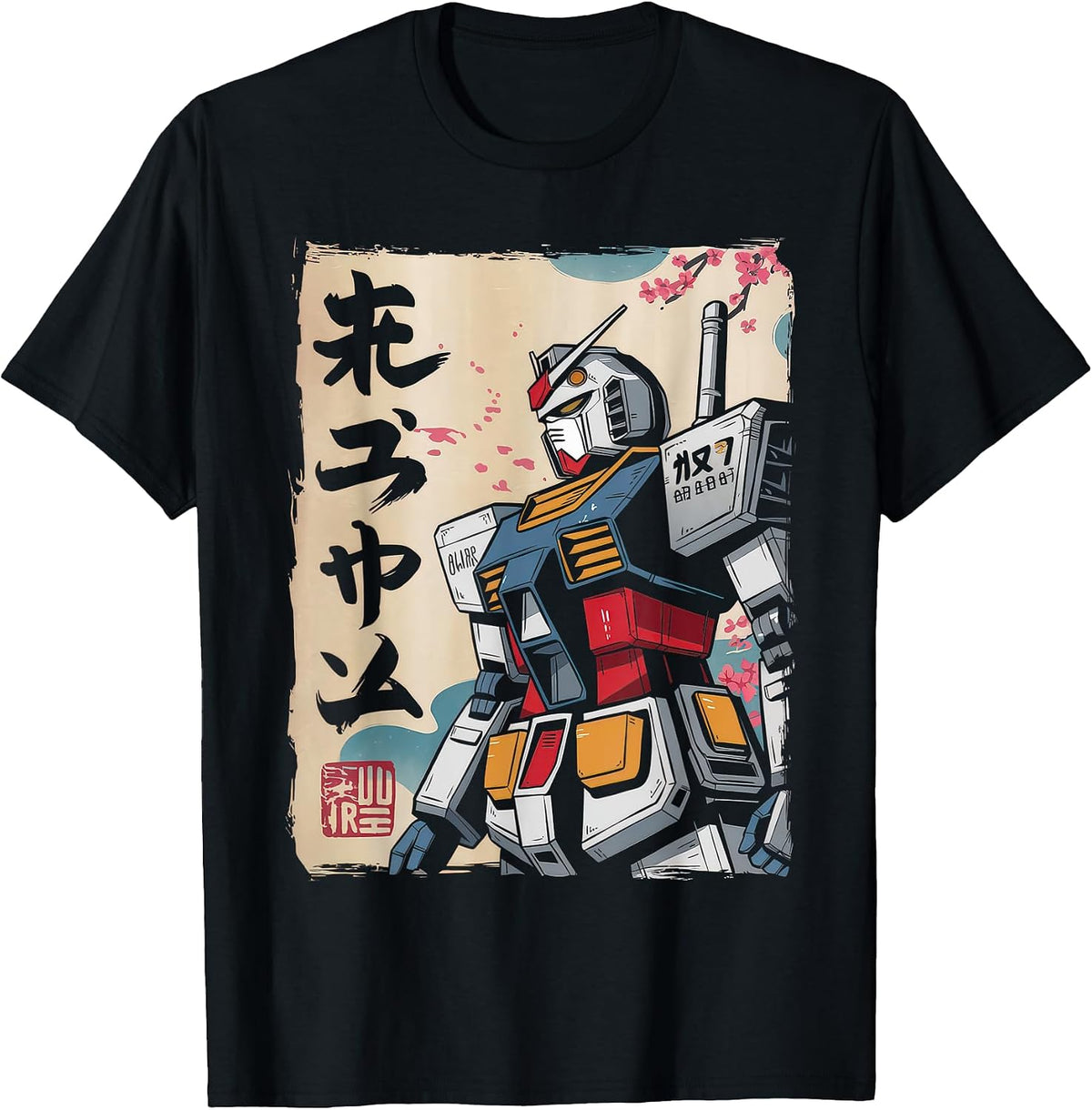 Mecha Tshirt Japanese Mecha Robot Head Anime Art