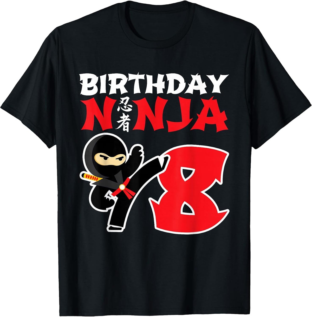 Little Ninja Kids Birthday Party Shirts
