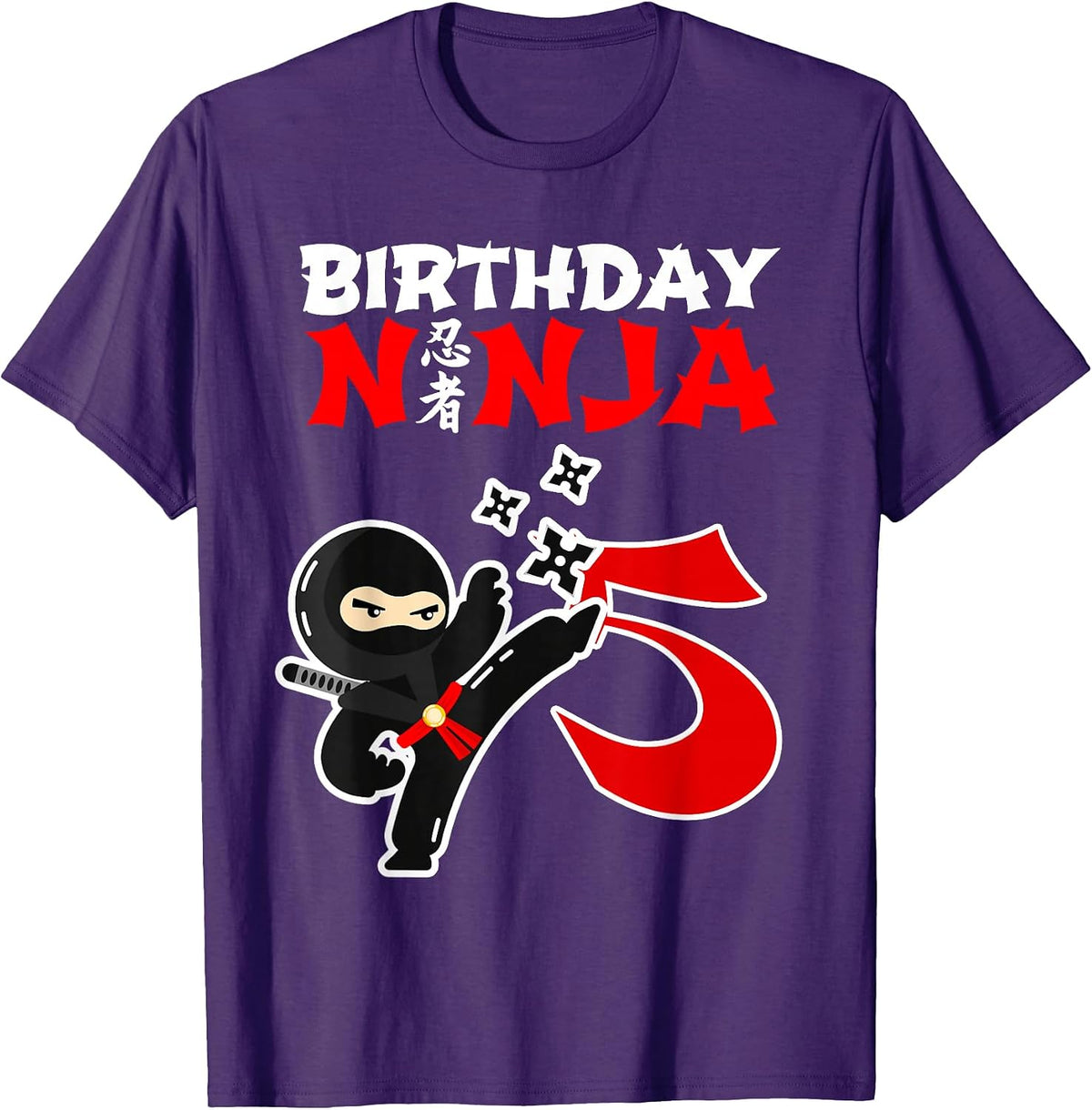 Ninja Party Supplies Tees