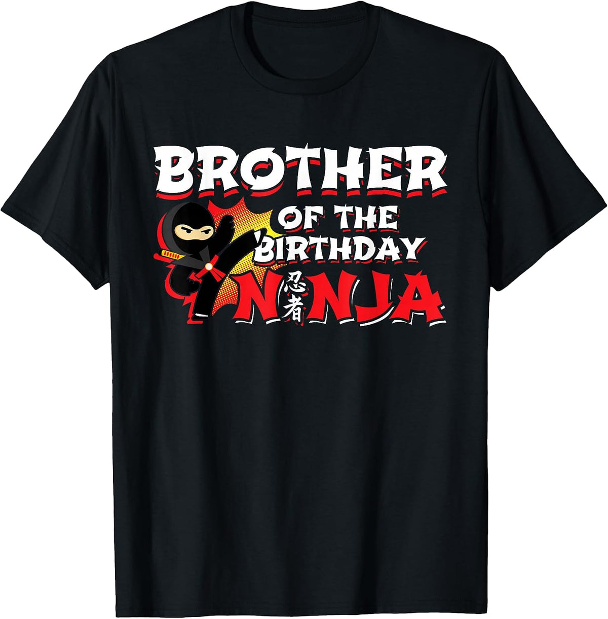 Birthday Ninja - Kids Party Gifts & Apparel