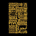 Beer Language
