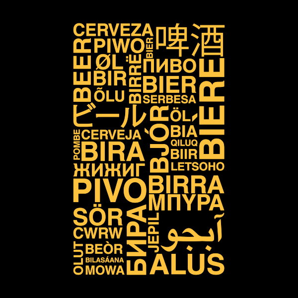 Beer Language