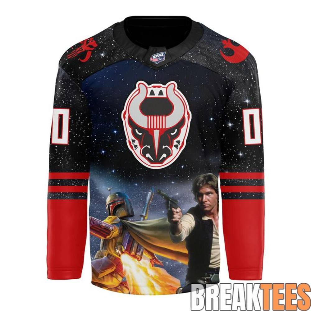 Birmingham Bulls 2026 Hockey Jersey