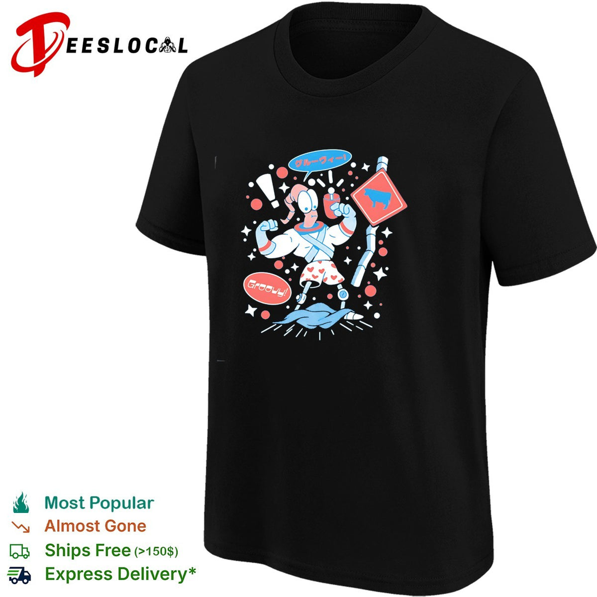 Earthworm Jim Groovy Japanese kanji cartoon humor shirt