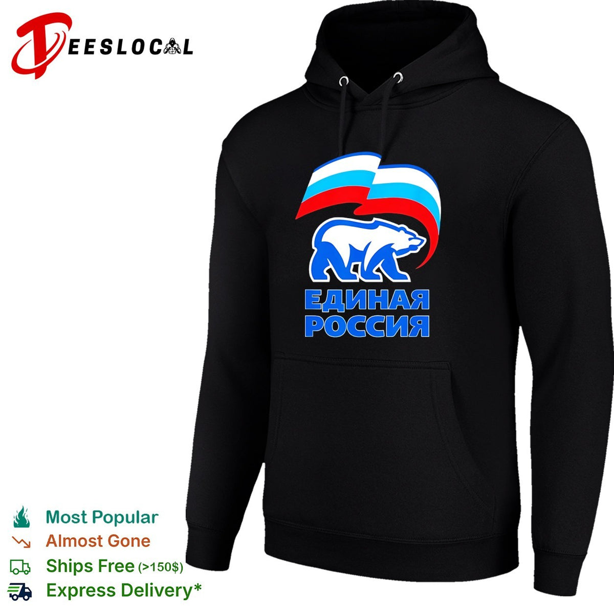 Edinaya Rossiya United Russia Party Bear and Russian Flag shirt