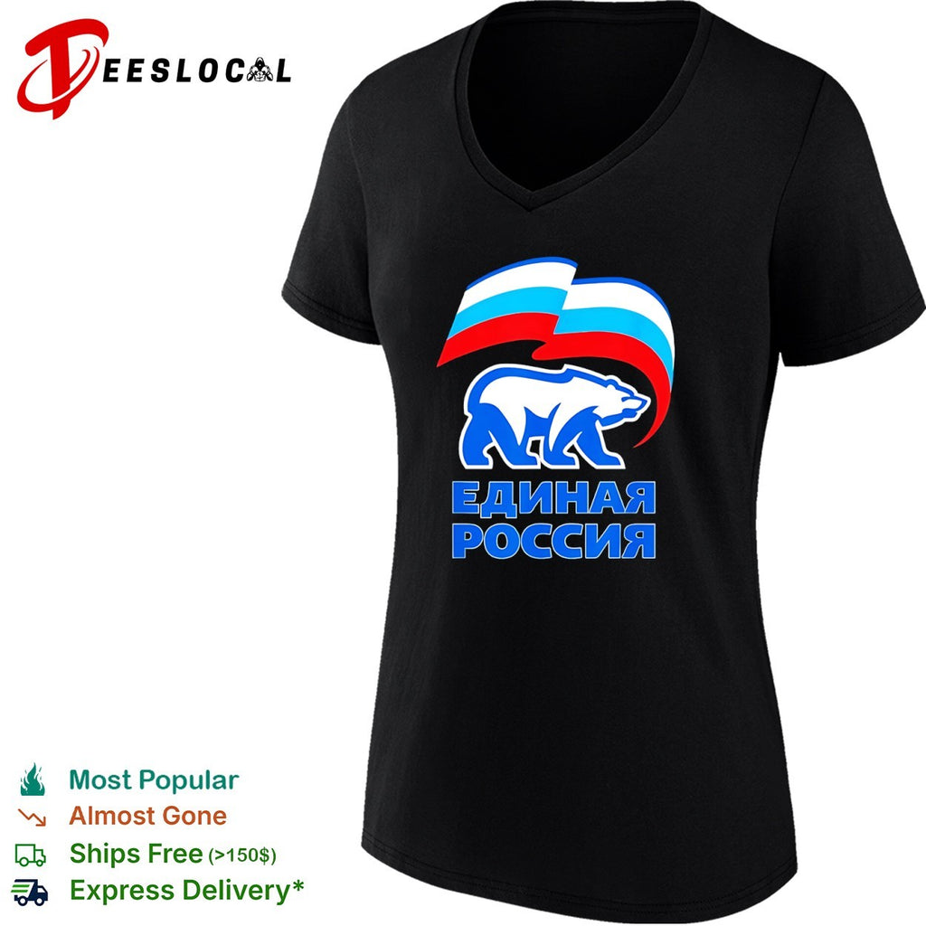 Edinaya Rossiya United Russia Party Bear and Russian Flag shirt