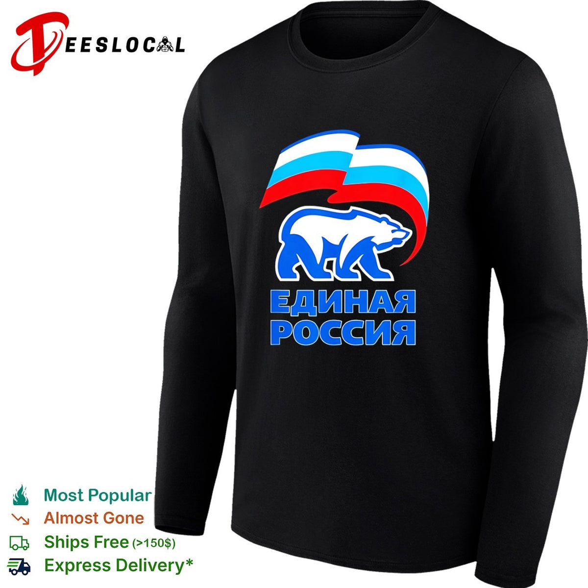 Edinaya Rossiya United Russia Party Bear and Russian Flag shirt