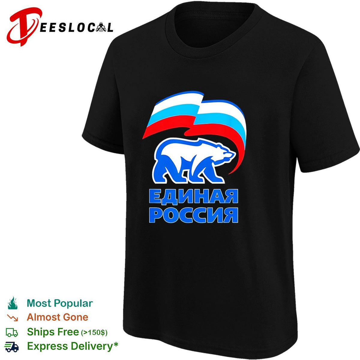 Edinaya Rossiya United Russia Party Bear and Russian Flag shirt