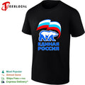 Edinaya Rossiya United Russia Party Bear and Russian Flag shirt