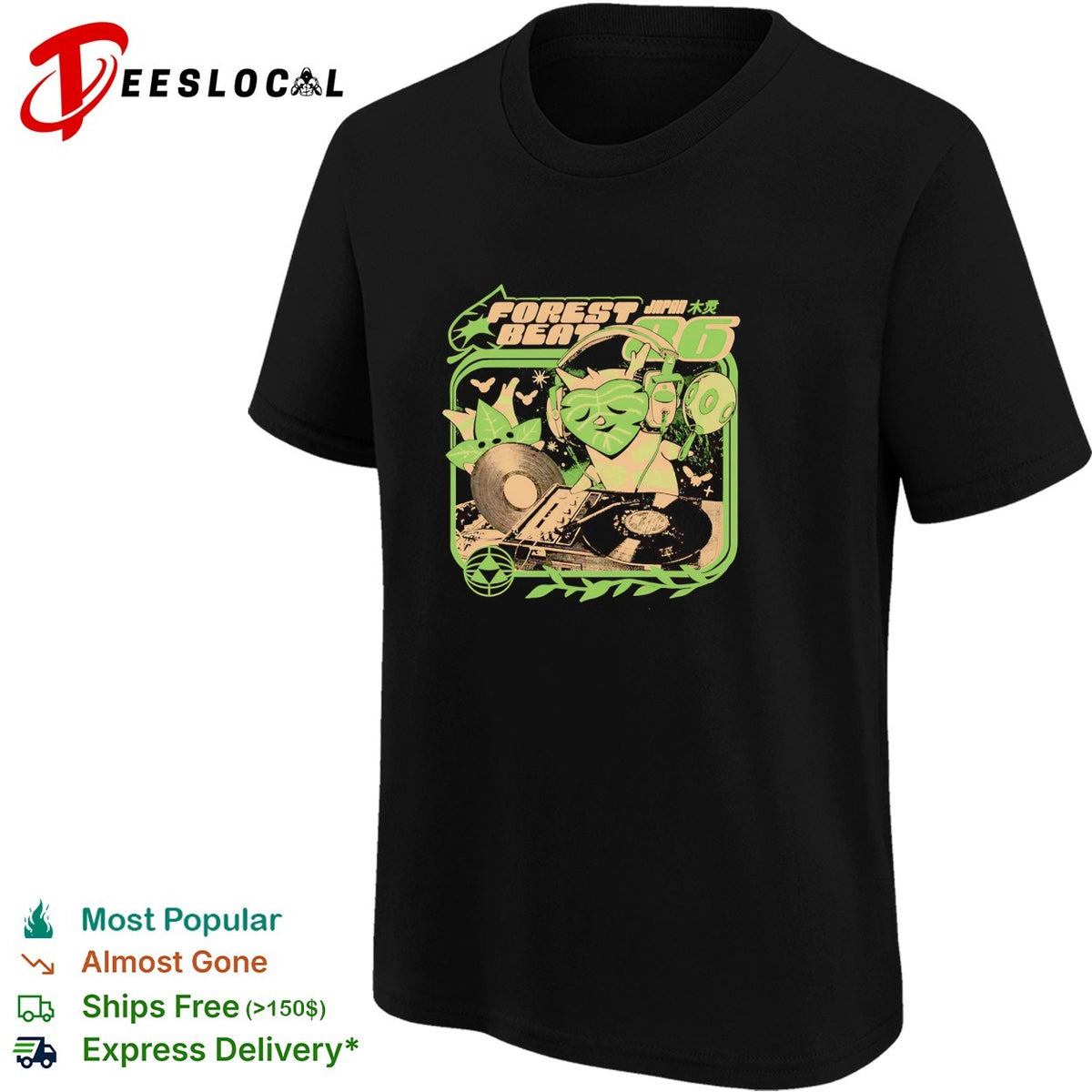 Forest Beat Japan frog DJ turntables music art shirt