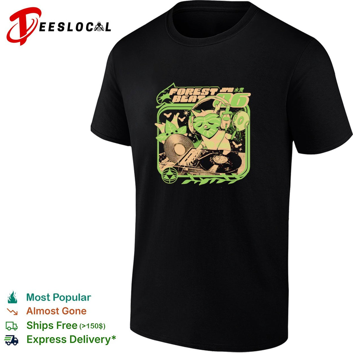 Forest Beat Japan frog DJ turntables music art shirt