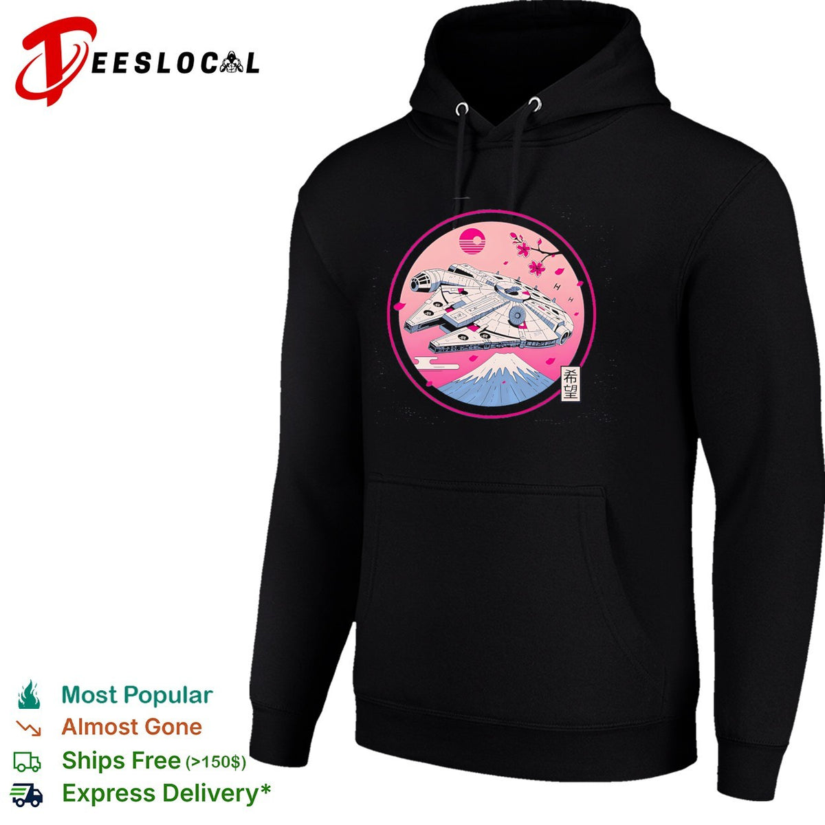 Fuji Hope a Japanese style design featuring the Millennium Falcon shirt