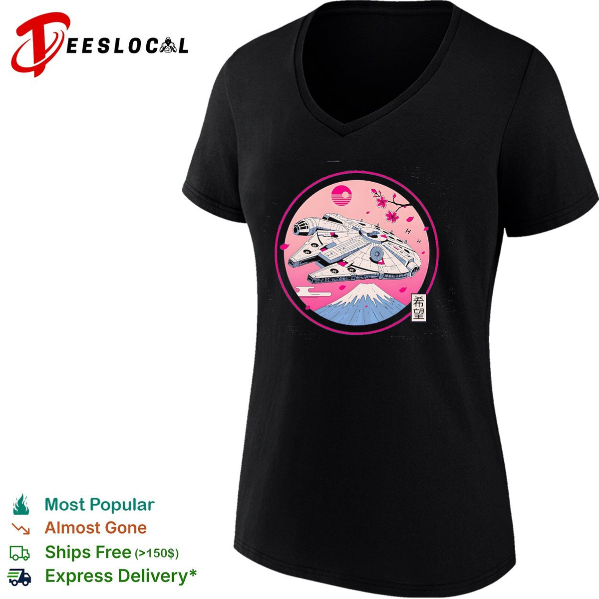 Fuji Hope a Japanese style design featuring the Millennium Falcon shirt