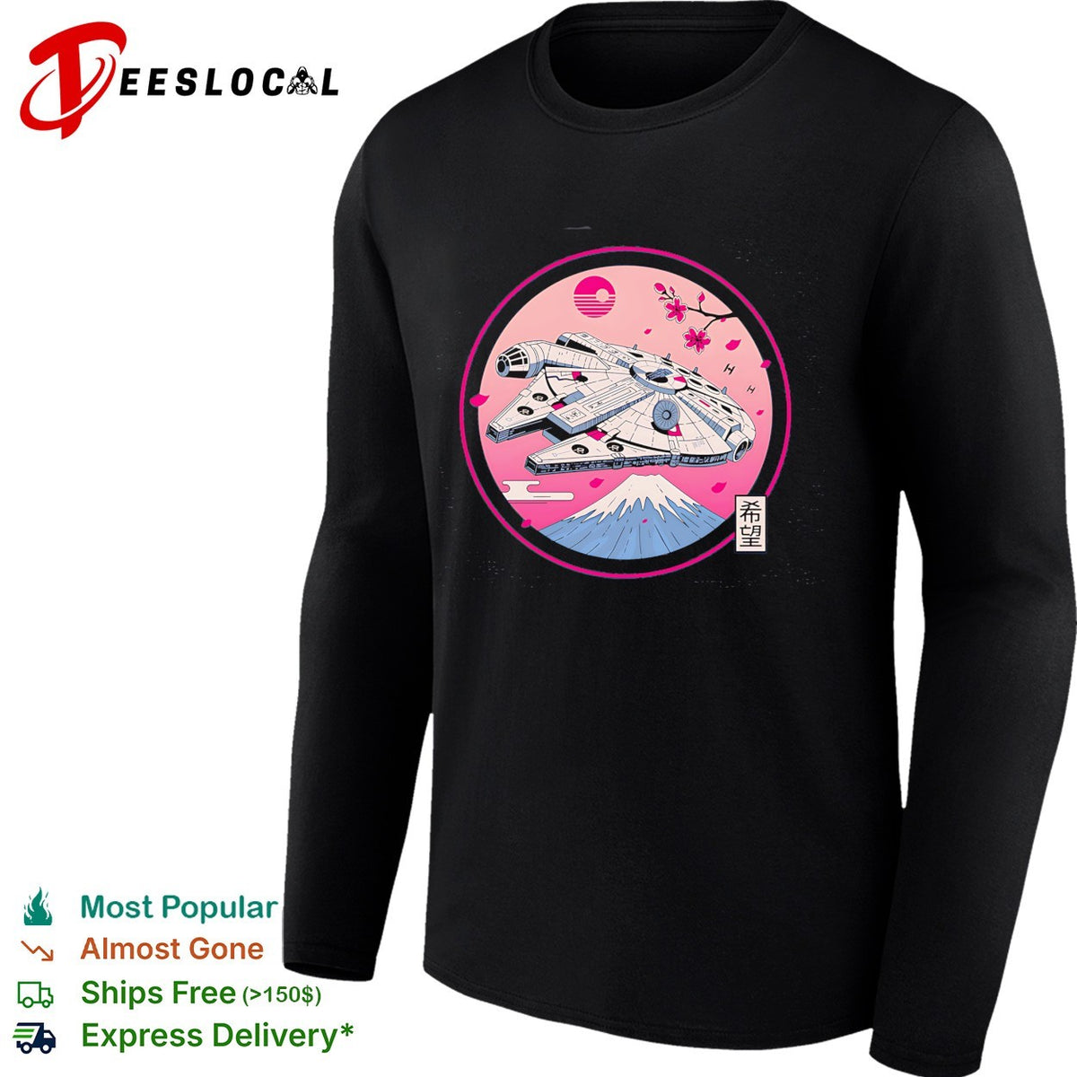 Fuji Hope a Japanese style design featuring the Millennium Falcon shirt
