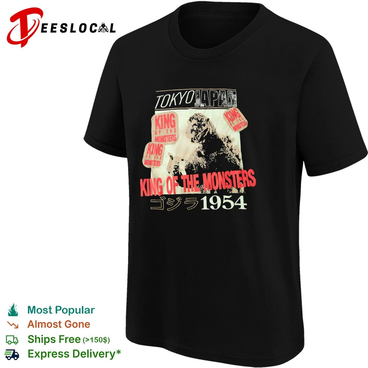 Godzilla King of the Monsters Tokyo Japan 1954 shirt