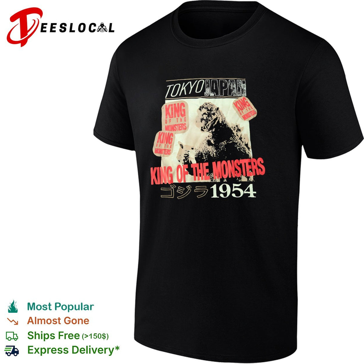 Godzilla King of the Monsters Tokyo Japan 1954 shirt