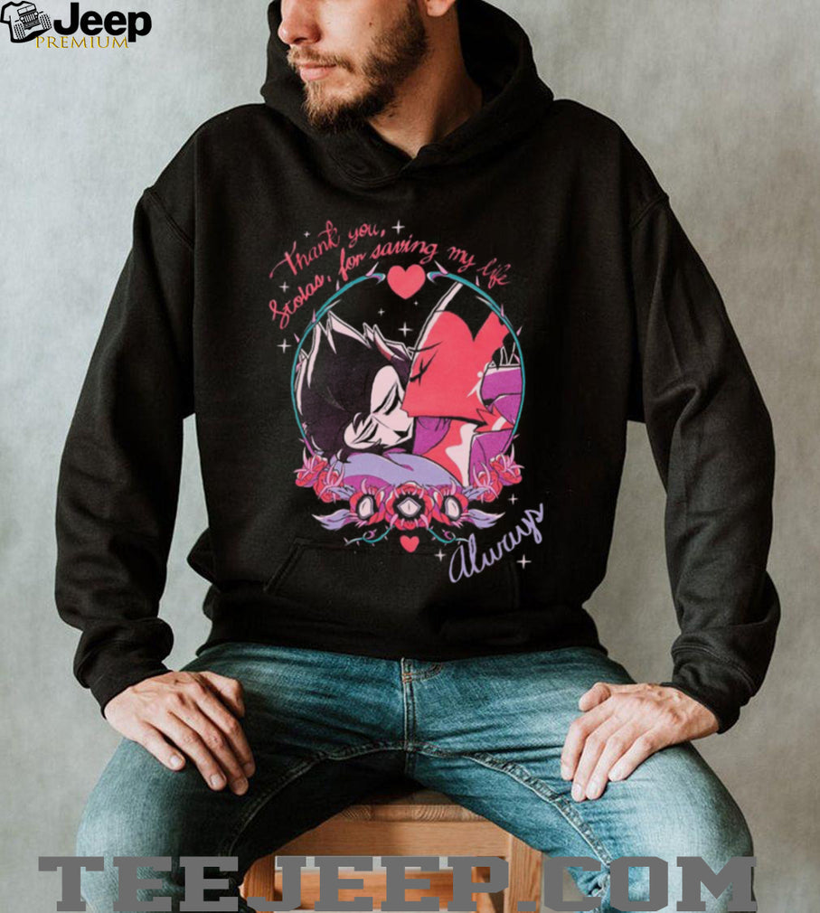 Hazbin Hotel Stolas and Blitz Romantic Quote Graphic T Shirt