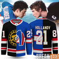 Hollanov Ilya Rozanov Shane Hollander Heated Rivalry Inspired Hockey Jersey