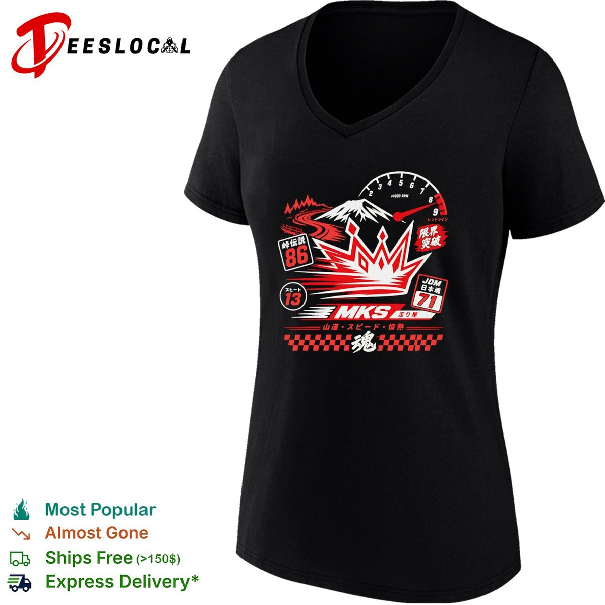 JDM MKS 86 71 Touge Legend Japanese Spirit Mountain Speed Passion Racing shirt