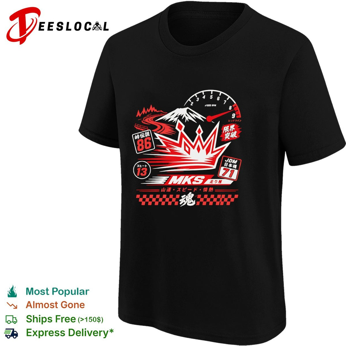 JDM MKS 86 71 Touge Legend Japanese Spirit Mountain Speed Passion Racing shirt