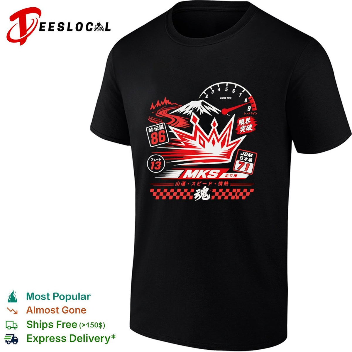 JDM MKS 86 71 Touge Legend Japanese Spirit Mountain Speed Passion Racing shirt