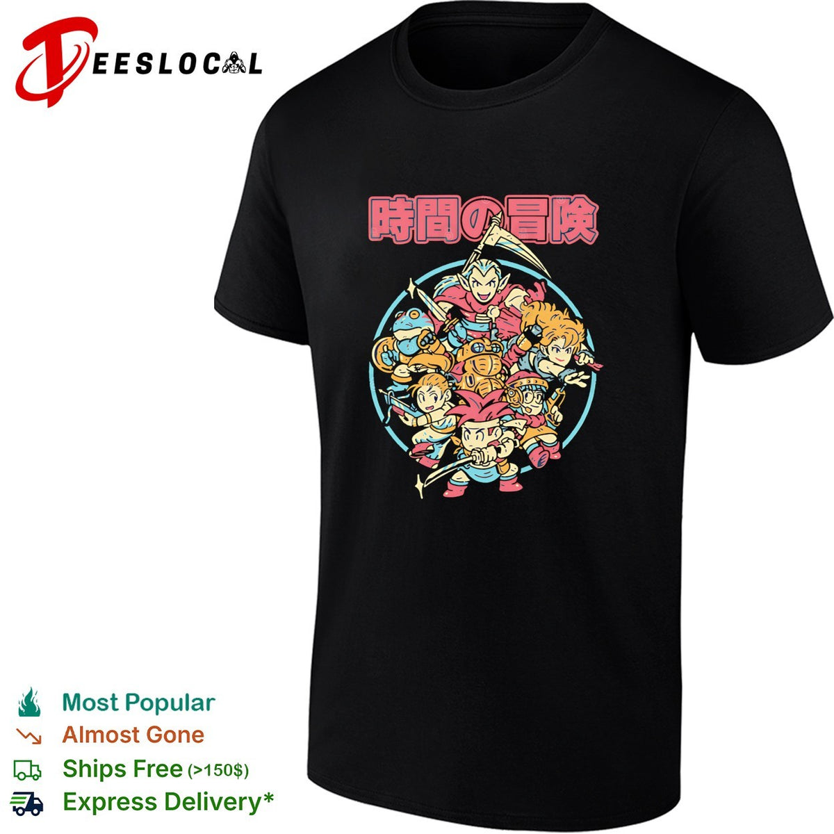 Japanese kanji adventure characters illustrated circle poster art shirt