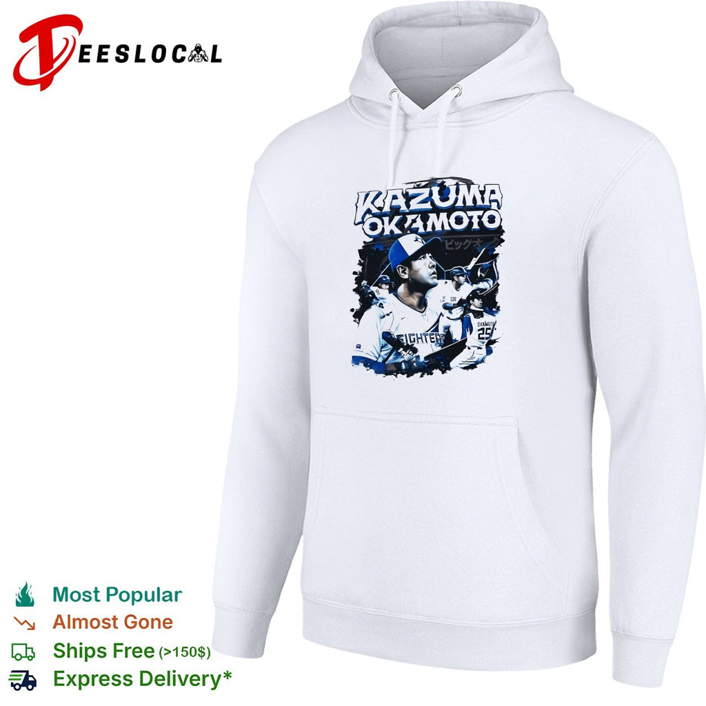 Kazuma Okamoto Fighters Japanese baseball player action collage jersey art shirt