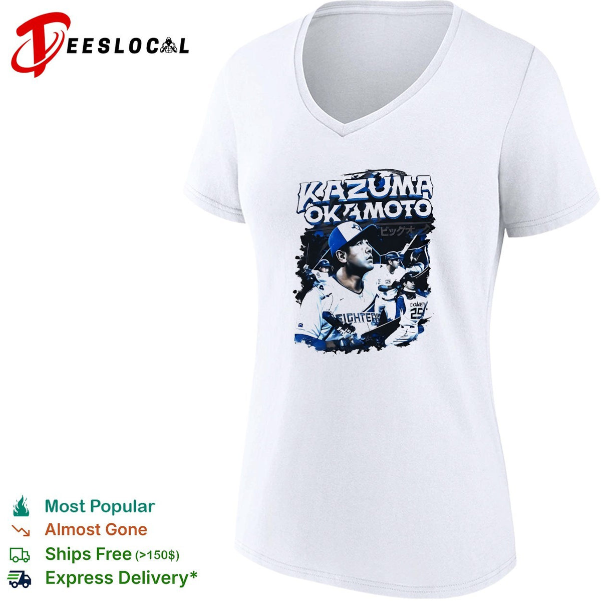 Kazuma Okamoto Fighters Japanese baseball player action collage jersey art shirt