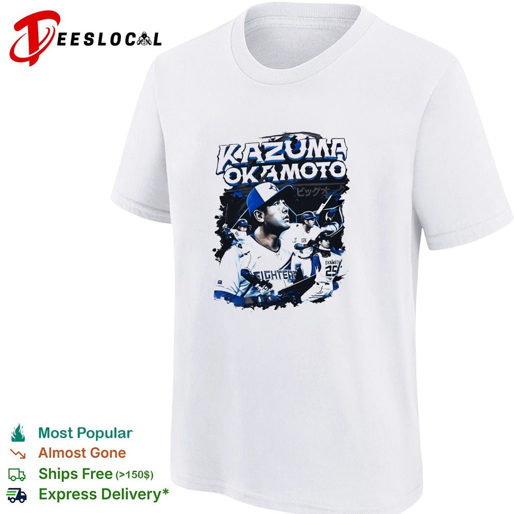 Kazuma Okamoto Fighters Japanese baseball player action collage jersey art shirt