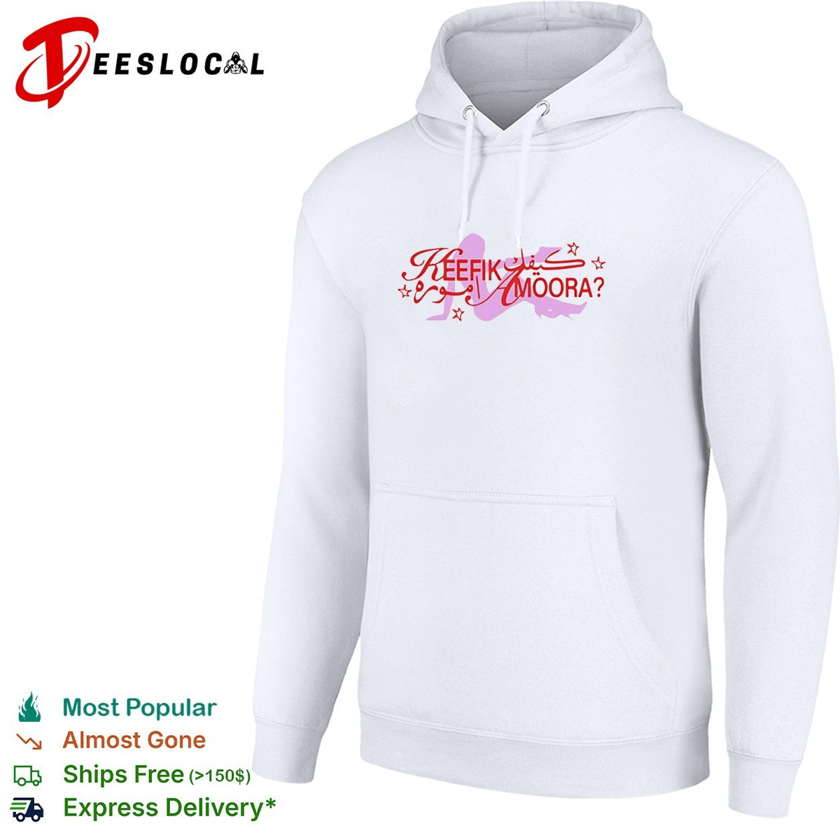 Keefik Amoora Arabic English bilingual art graphic shirt