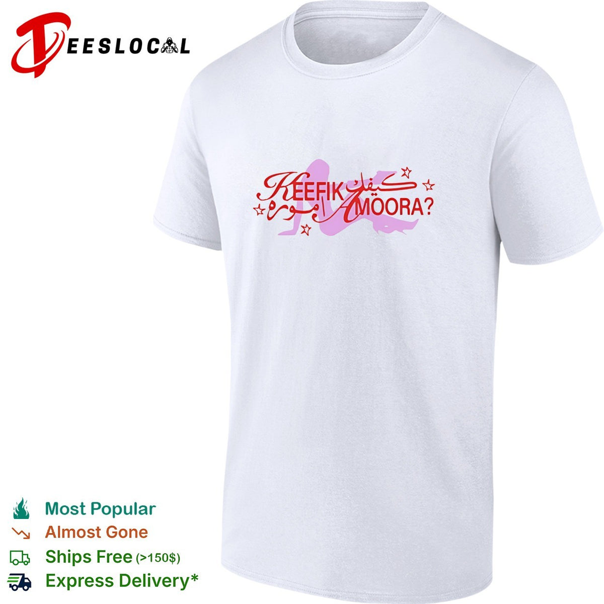 Keefik Amoora Arabic English bilingual art graphic shirt