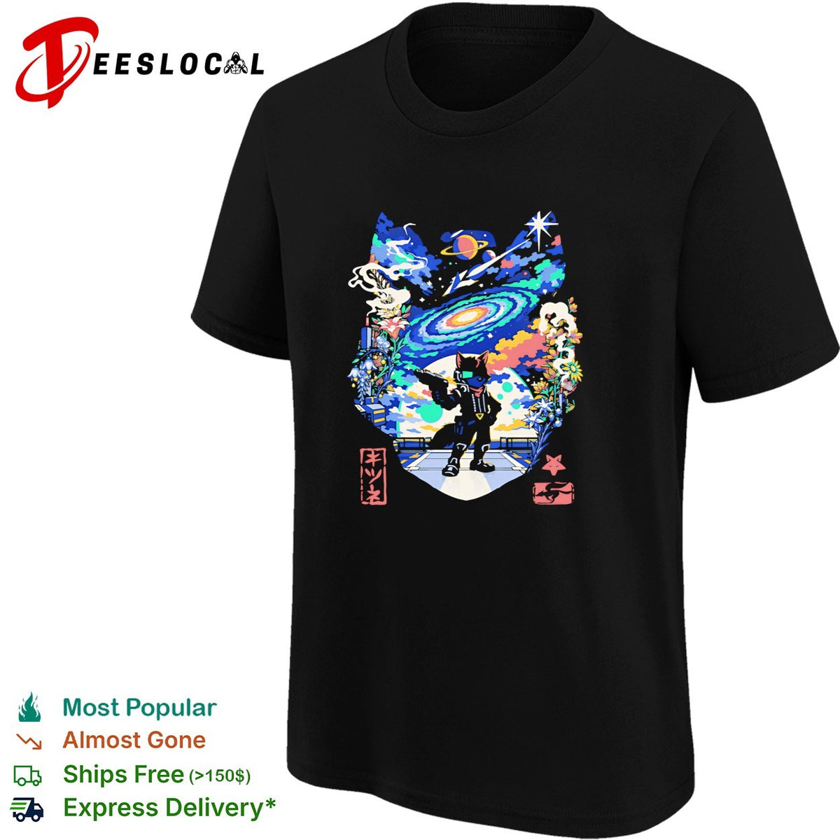 Kitsune fox galaxy cosmic Japanese street art anime shirt