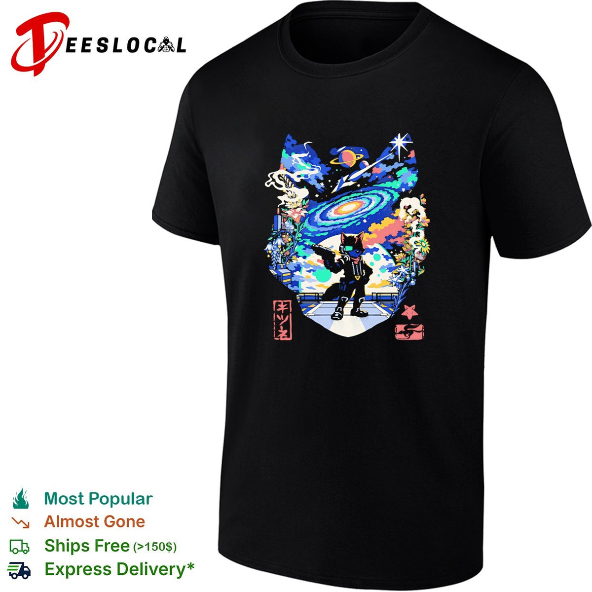 Kitsune fox galaxy cosmic Japanese street art anime shirt