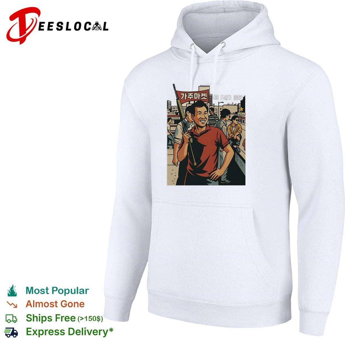 Korean American street scene man with rifle urban graphic art shirt