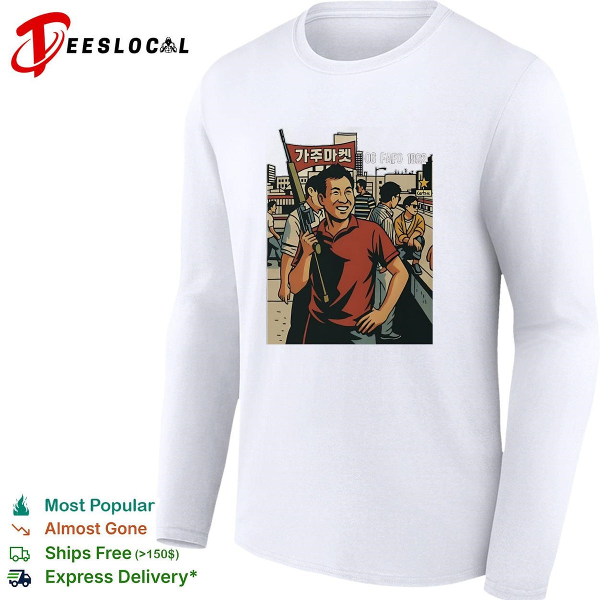 Korean American street scene man with rifle urban graphic art shirt