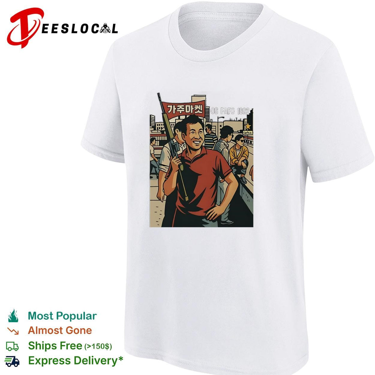 Korean American street scene man with rifle urban graphic art shirt