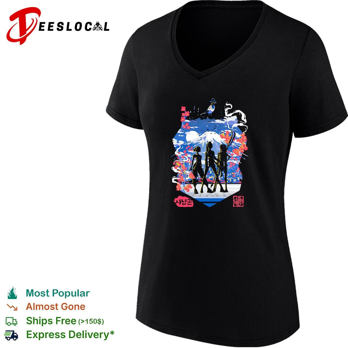 Kpop Anime squad silhouette Mount Fuji cherry blossom moonlight graphic shirt