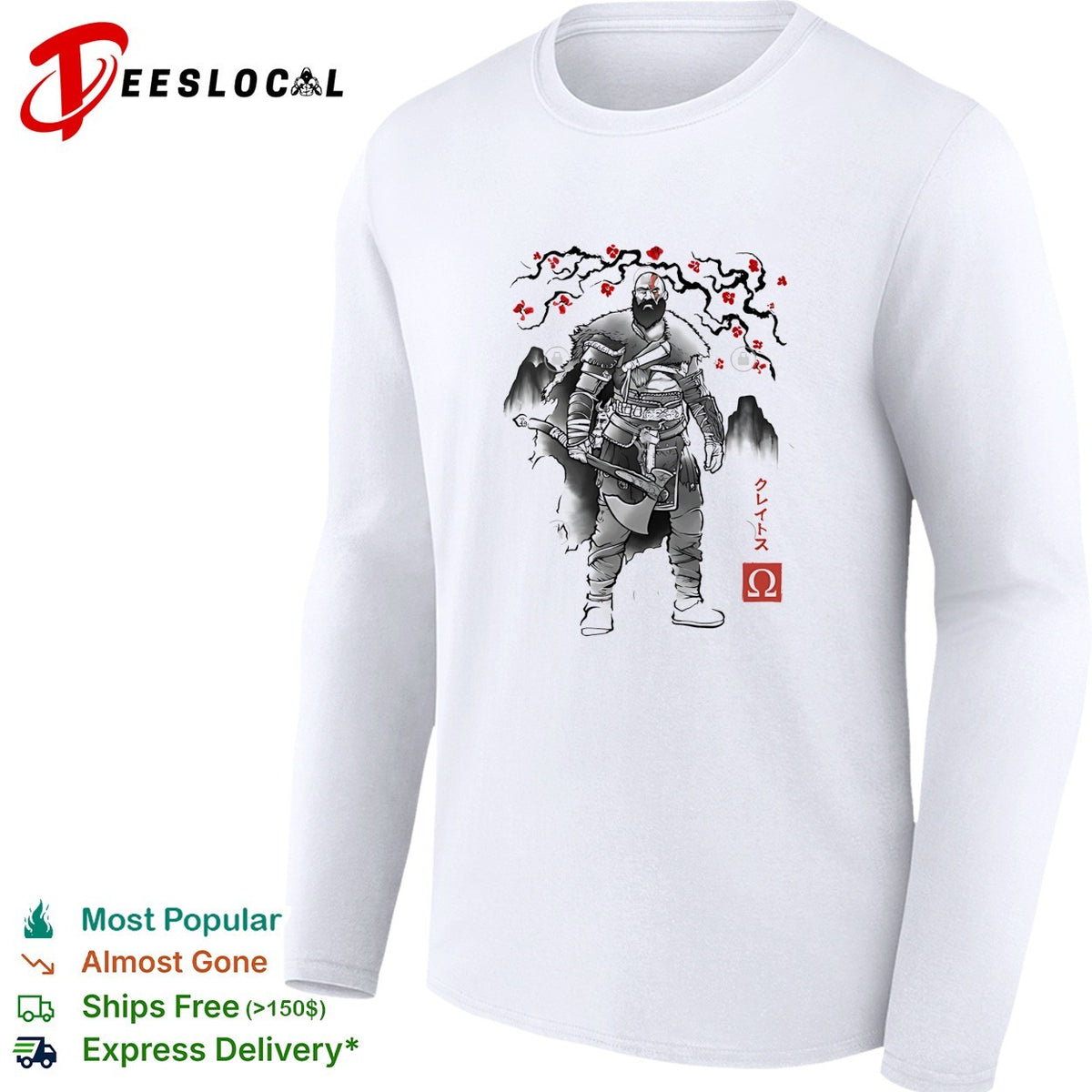 Kratos God of War Japanese sumi-e ink cherry blossom art shirt