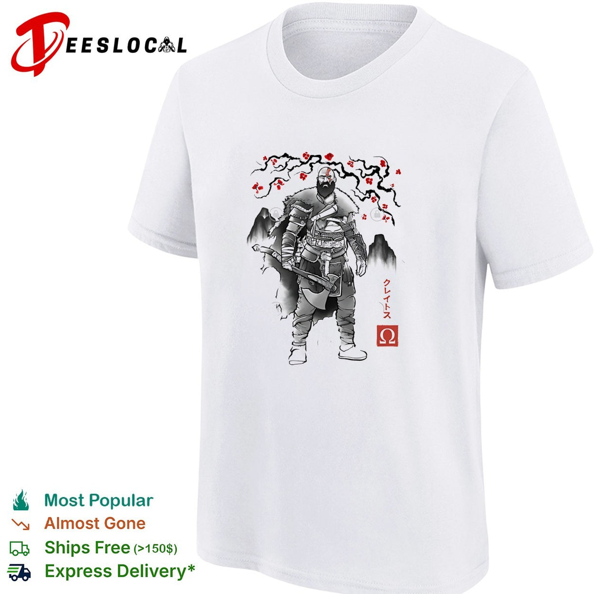 Kratos God of War Japanese sumi-e ink cherry blossom art shirt