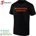 Marknicksa Hargitay Knicks wordplay typography shirt