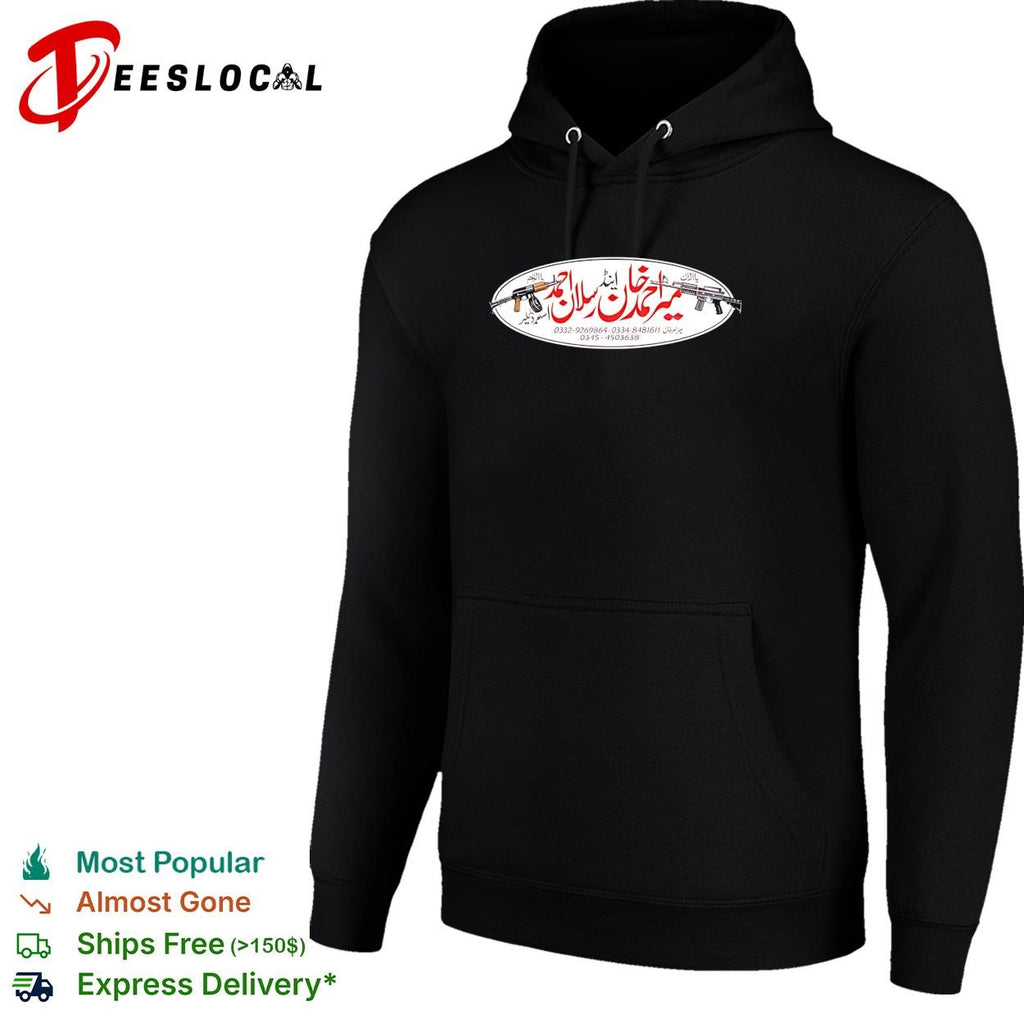 Mir Ahmed Khan and Arsalan Ahmed Arms Dealer 0332 9269864 0334 8481611 0345 4503638 shirt