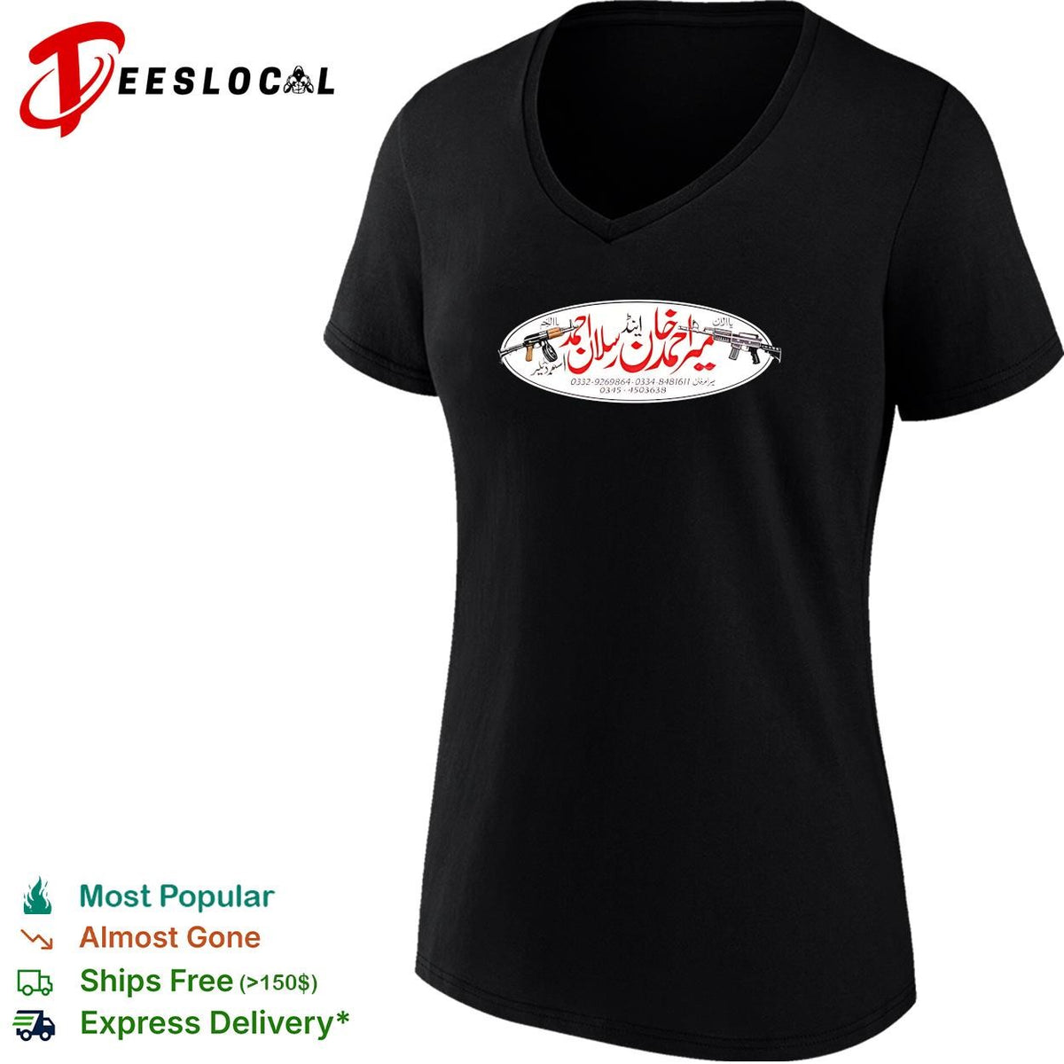 Mir Ahmed Khan and Arsalan Ahmed Arms Dealer 0332 9269864 0334 8481611 0345 4503638 shirt