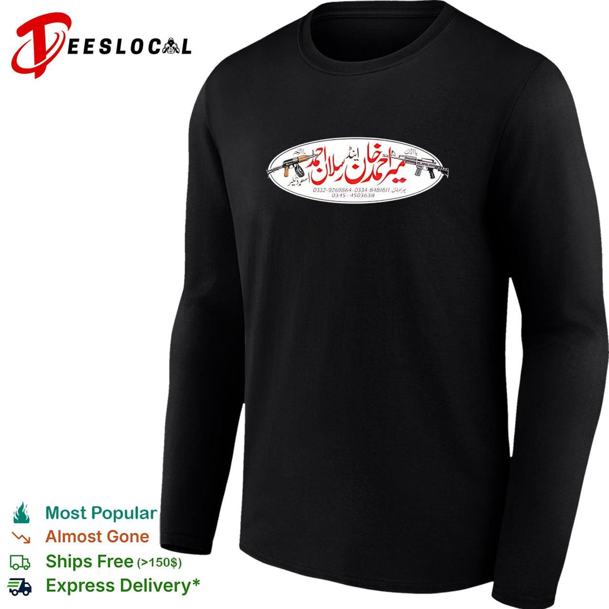 Mir Ahmed Khan and Arsalan Ahmed Arms Dealer 0332 9269864 0334 8481611 0345 4503638 shirt