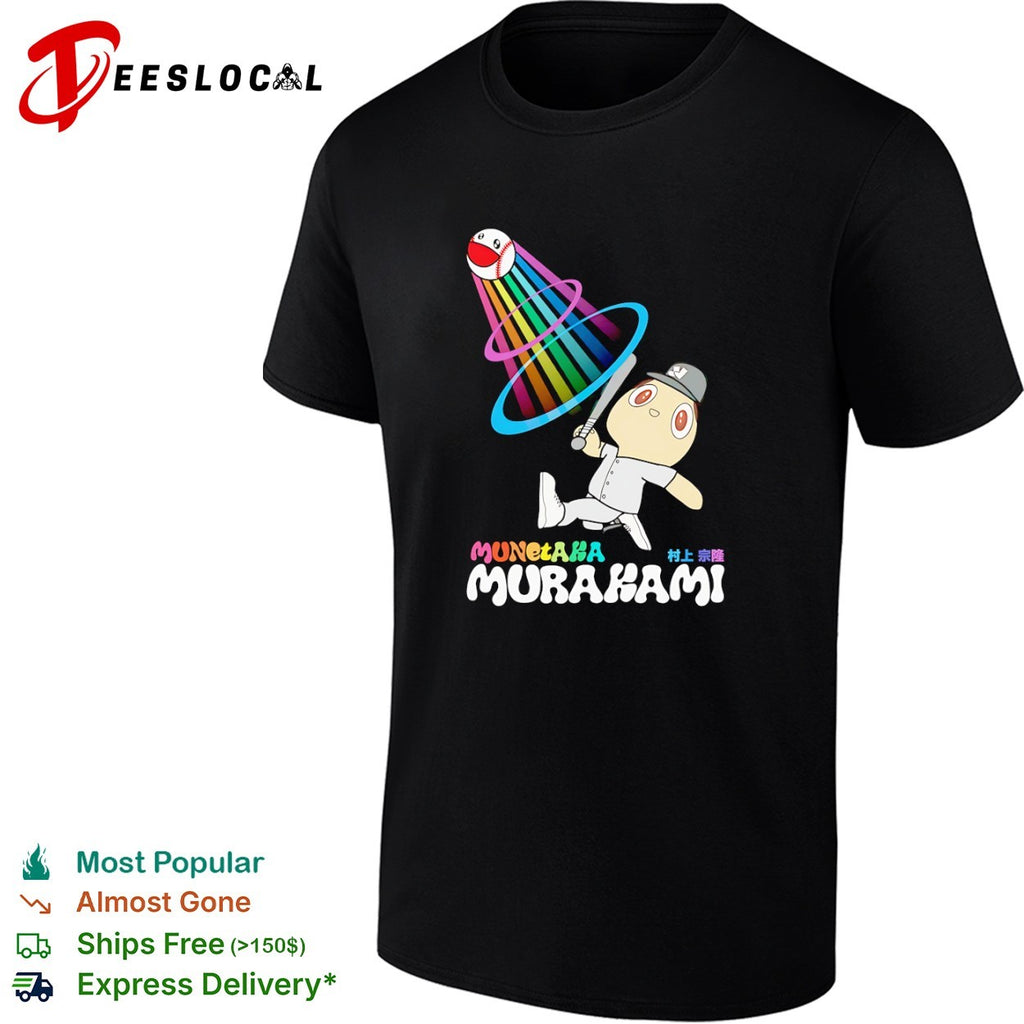 Munetaka Murakami Tokyo Yakult Swallows Nippon Professional Baseball shirt