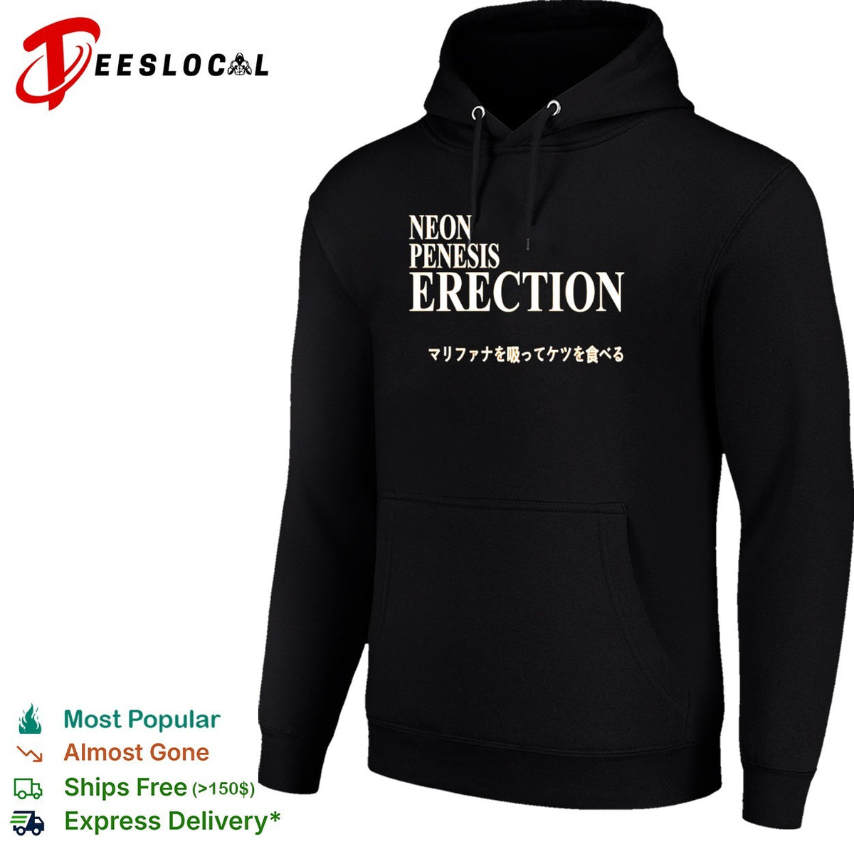 Neon Penesis Erection Marifana o Sutte Ketsu o Taberu Anime shirt