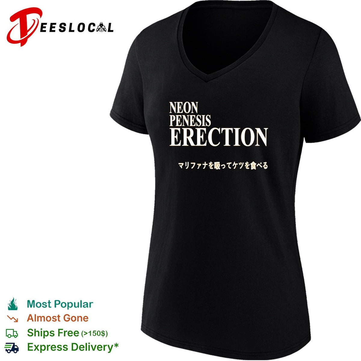 Neon Penesis Erection Marifana o Sutte Ketsu o Taberu Anime shirt