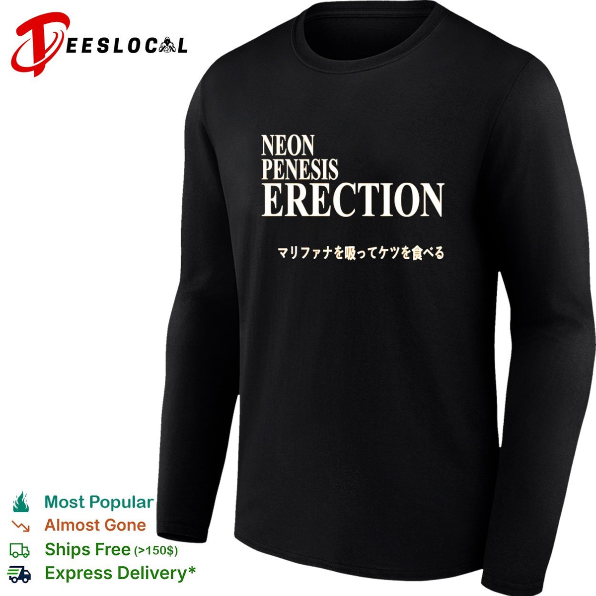 Neon Penesis Erection Marifana o Sutte Ketsu o Taberu Anime shirt