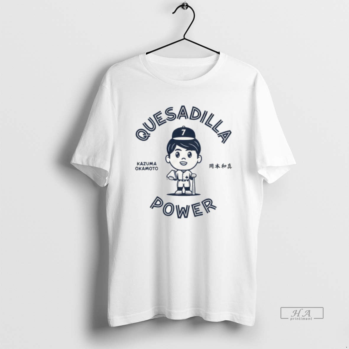 Official Kazuma Okamoto Toronto Baseball Quesadilla Power